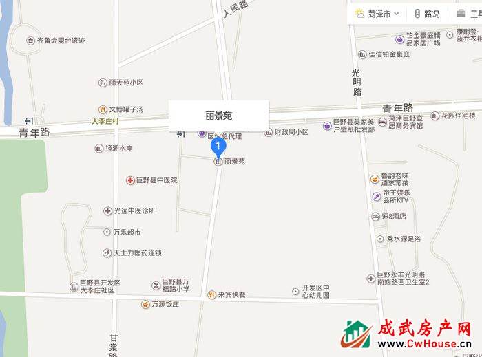 丽景苑 丽景苑