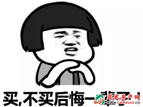 首付1万抢中国院子,加1万送价值10万家装! 首付1万抢中国院子,加1万送价值10万家装!