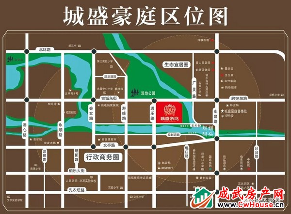 城盛豪庭购储藏室抽金砖活动圆满结束，恭喜中奖家人们！