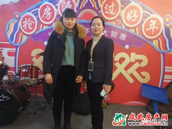 城盛豪庭购储藏室抽金砖活动圆满结束，恭喜中奖家人们！
