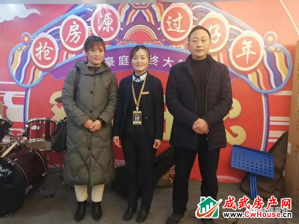 城盛豪庭购储藏室抽金砖活动圆满结束，恭喜中奖家人们！