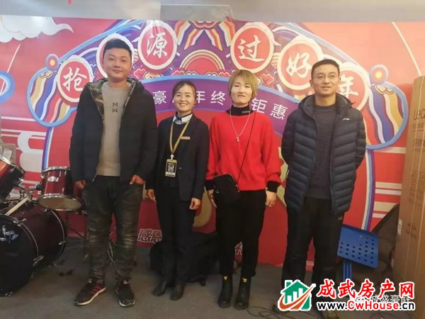 城盛豪庭购储藏室抽金砖活动圆满结束，恭喜中奖家人们！