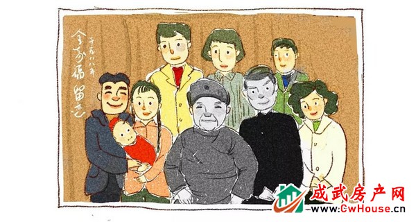 【菏泽恒大御峰】新春寻找最美全家福大赛火热开启啦~