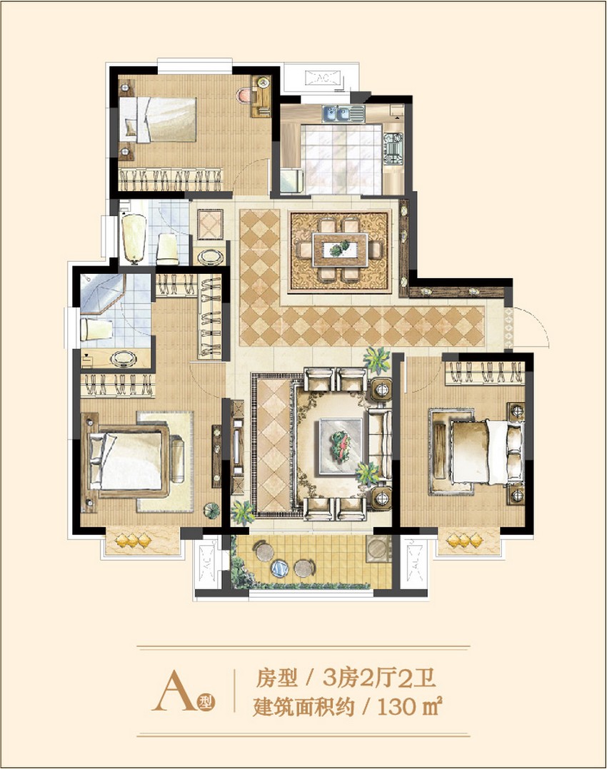 A户型