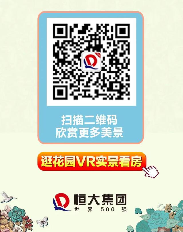 不看会后悔系列！这就是梦想中的家园