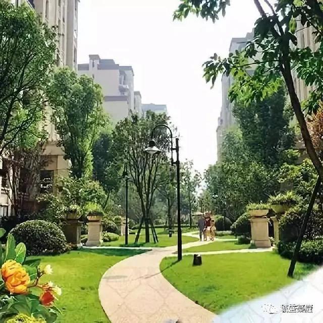 城盛豪庭丨在喧闹都市里，当一个精致的生活家！