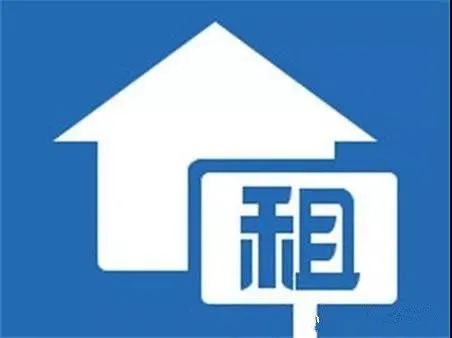 租了15年房子，帮房东还了30万贷款，最后走的时候，房子还是房东的，自己只剩行李，多么痛的领悟！