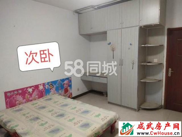 富达东方城 2室2厅 100平米 简单装修 750元/月