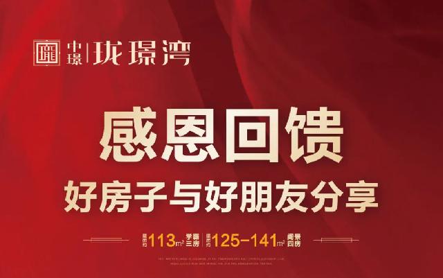 明人不说暗话，这个五一，我们搞事情！