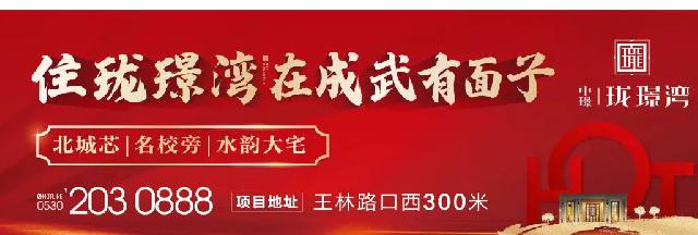 五一假期才过3天，这里已到访上千人！活动还在继续......
