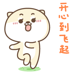 五一假期才过3天，这里已到访上千人！活动还在继续......
