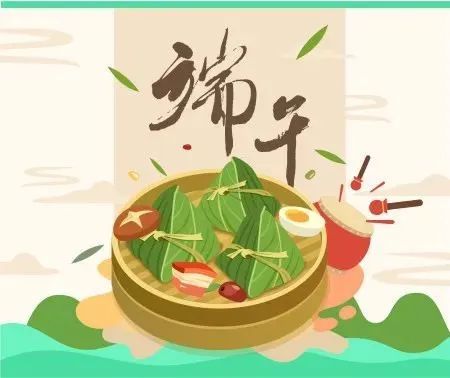 业主福利 || 迎端午！珑璟湾喊你来包粽子了！