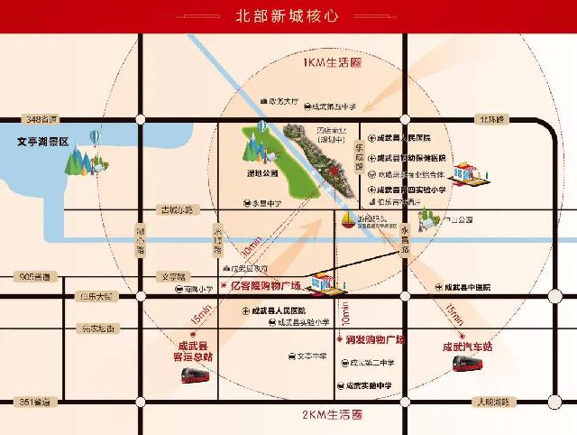 业主福利 || 迎端午！珑璟湾喊你来包粽子了！