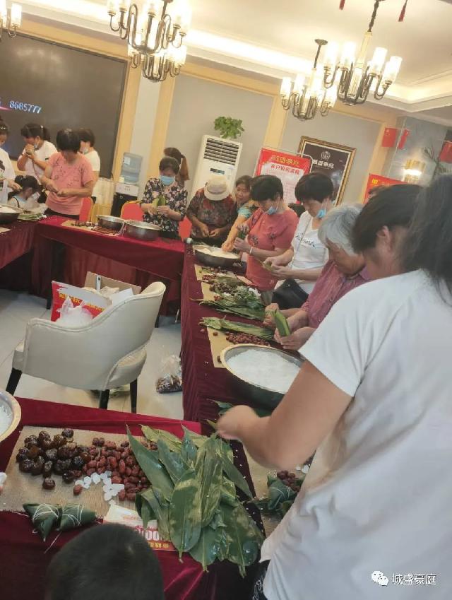 城盛豪庭丨浓情端午 “鱼”你同行