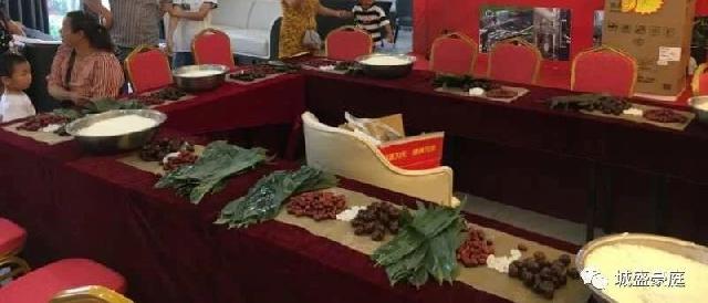 城盛豪庭丨浓情端午  “鱼”你同行