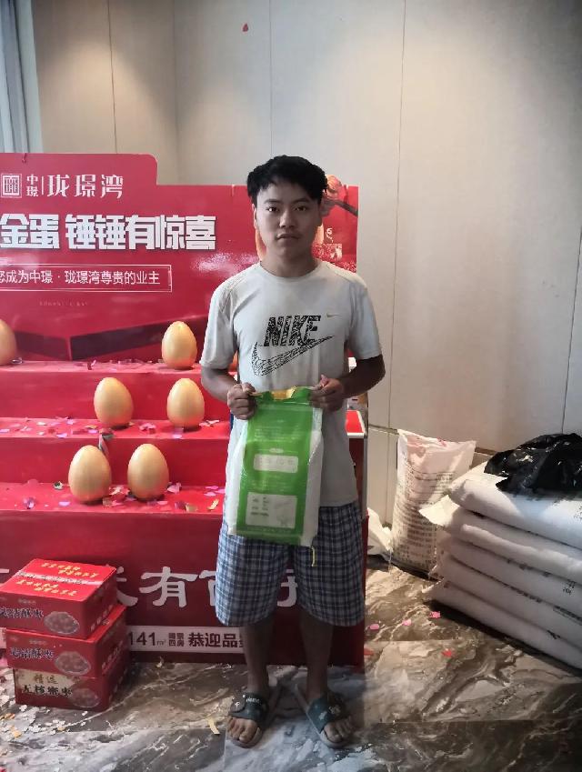 浓情端午 欢乐放“粽”||珑璟湾粽子diy活动温情上演！