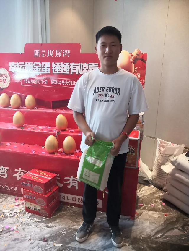 浓情端午 欢乐放“粽”||珑璟湾粽子diy活动温情上演！