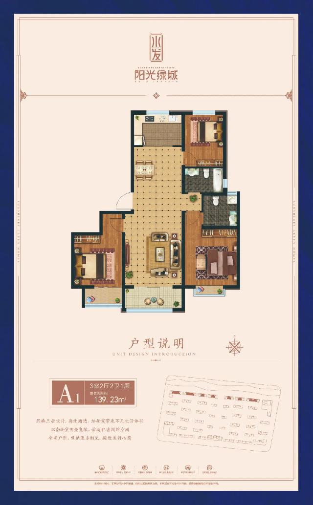恭请鉴赏