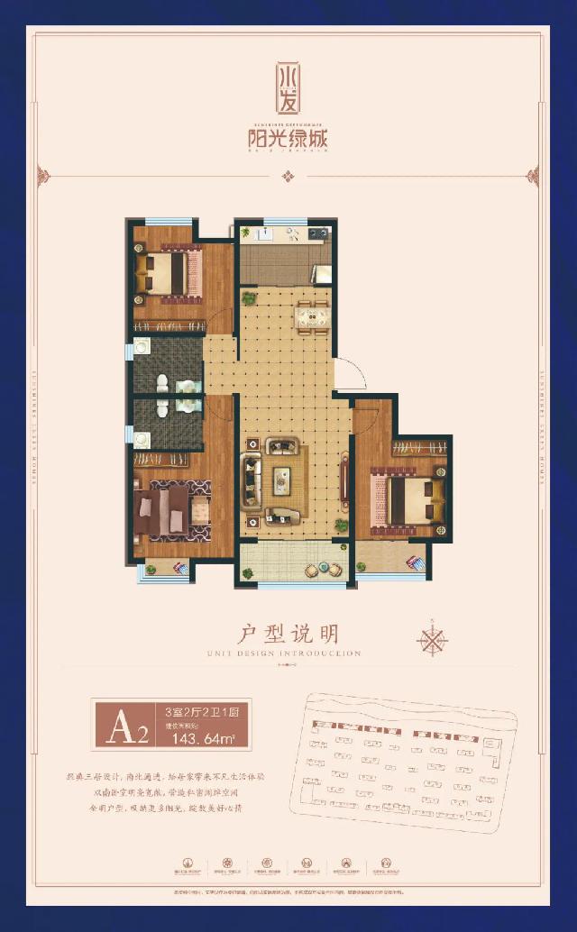 恭请鉴赏