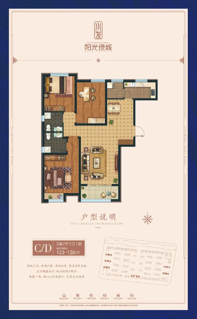 恭请鉴赏