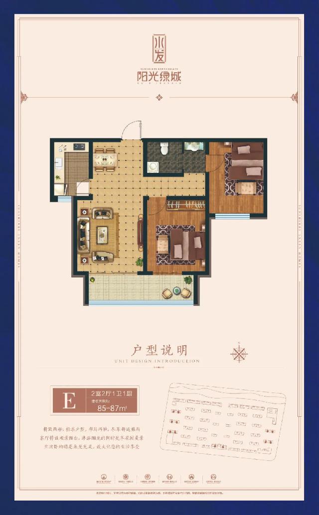 恭请鉴赏