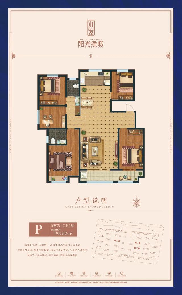 恭请鉴赏