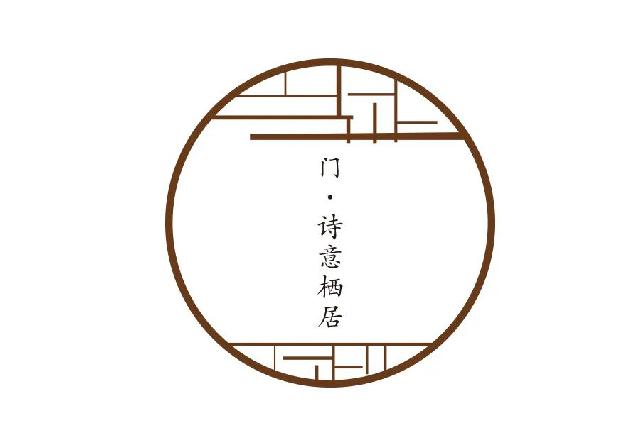 美丽建筑 | 轻叩朱门，品读东方礼序