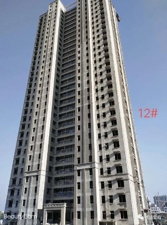 美好伴夏来 | 城盛豪庭2020年7月工程进度播报