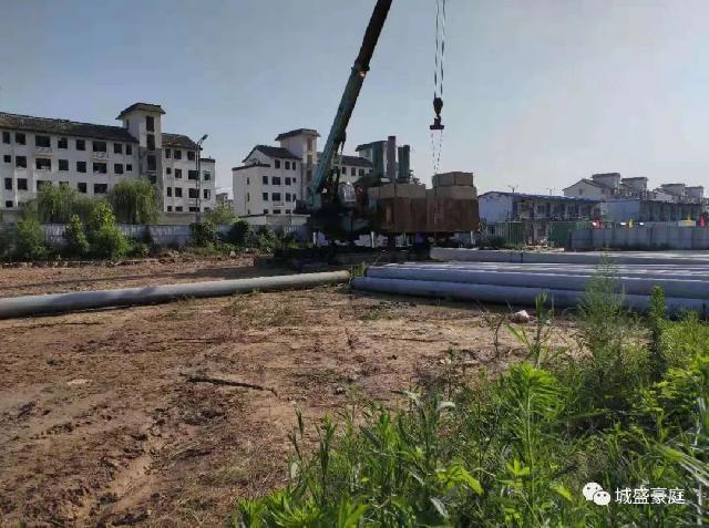 美好伴夏来 | 城盛豪庭2020年7月工程进度播报