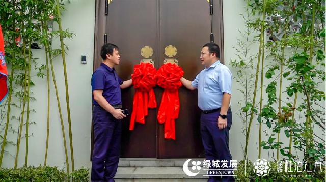 全城共鉴 | 绿城·桂语江南生活示范区华美绽放
