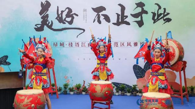 全城共鉴 | 绿城·桂语江南生活示范区华美绽放