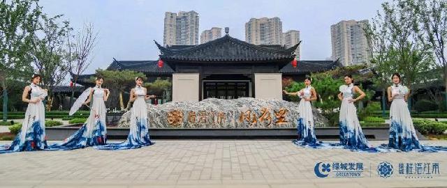 全城共鉴 | 绿城·桂语江南生活示范区华美绽放