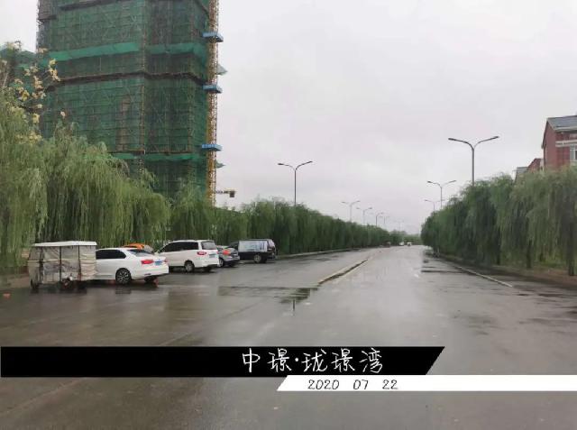 暴雨后，成武在看“海”，珑璟湾地面抬高设计，高瞻拒“水”！