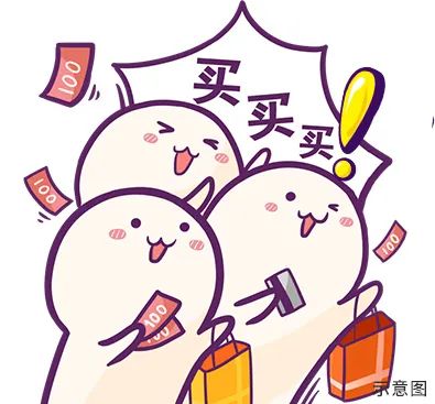 全员营销月|加入恒房通，轻轻松松让你赚钱不惑！