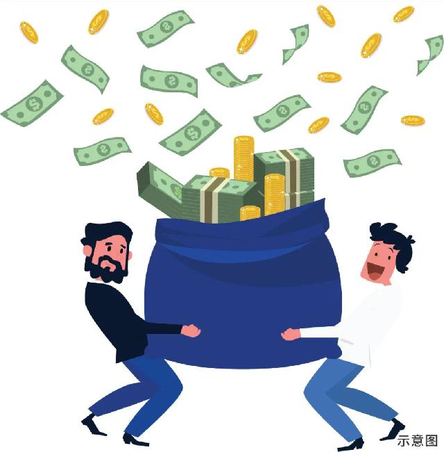 全员营销月|加入恒房通，轻轻松松让你赚钱不惑！
