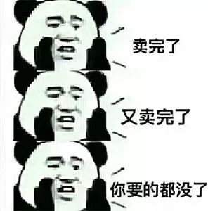 养房东不如养套房！明星用亲身经历告诉你买房要趁早！