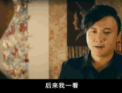 养房东不如养套房！明星用亲身经历告诉你买房要趁早！