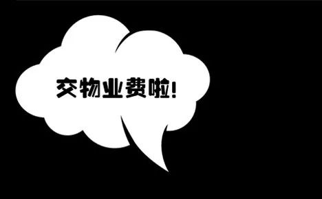 蓝水湾约你来画伞……