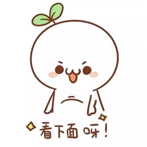 国庆好去处，不来你就后悔吧~