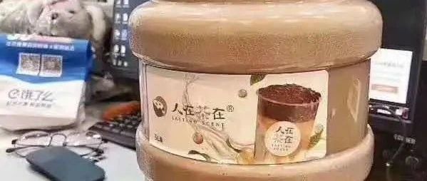 文亭·蓝水湾|秋天的第一杯奶茶52元！100万的房，70年产权，每年14280元，每天才39元！说真话，买房都没奶茶贵！买房最实际！