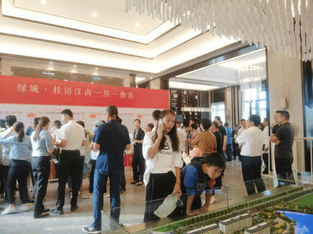 绿城·桂语江南丨比肩别墅，顷刻售罄！洋房开盘选房盛典尊耀收官