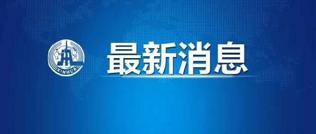 青岛新增新冠肺炎确诊病例6例