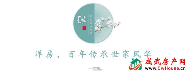 绿城·桂语江南丨院藏东方风韵，宅许诗意人生