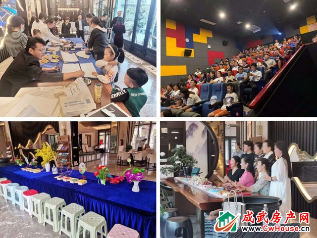 绿城·桂语江南丨院藏东方风韵，宅许诗意人生
