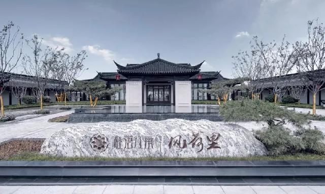 绿城·桂语江南丨一席江南名望合院，方可彰显尊贵人生