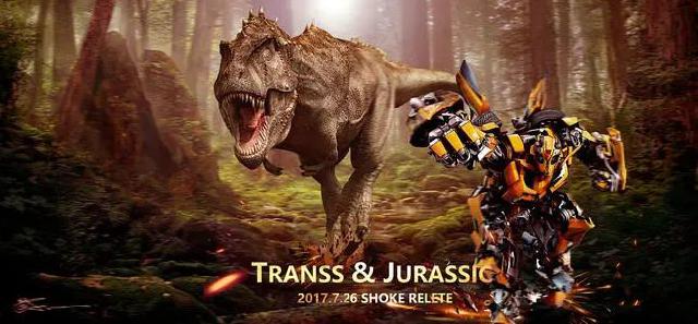 猛兽来袭，蓝水湾大型卡通动漫展……