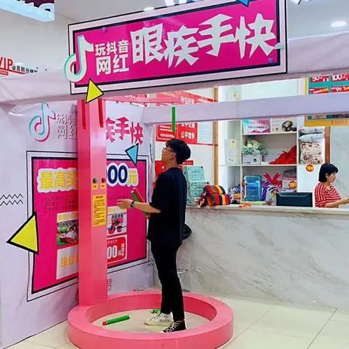 猛兽来袭，蓝水湾大型卡通动漫展……
