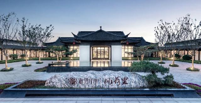 绿城·桂语江南|中式的隐雅逸，历史为骨，文化为翼的东方自信