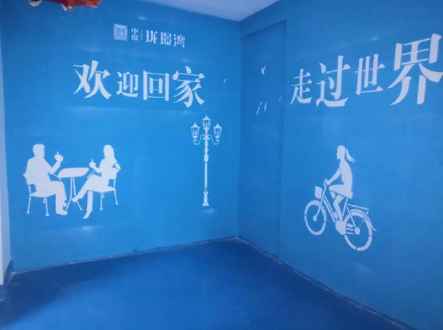 珑璟湾||缤纷糖果节来袭，让这个新年更甜蜜！
