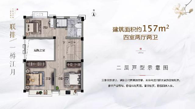 读懂院子丨唤醒国人心中久违的院落情结